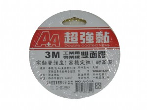 3M 12mm雙面膠帶 A-01A